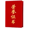 Funda de Certificado de Honor de Terciopelo, Funda de Certificado de Terciopelo Estampada en Oro, Funda de Certificado Afelpada, Venta al por Mayor de Certificados