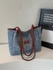 Bolso Tote Tejido para Mujer de Gran Capacidad 2025 Nueva Tendencia Nicho Bolso de Axila para Trabajo Desplazamiento Bolso de Hombro