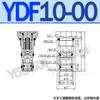 Cartucho YDF10 CCV04 Válvula unidireccional roscada Df08-00 Válvula de mantenimiento de presión hidráulica 01 Válvula de retención LCV-12 16