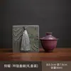 Venta al por mayor del fabricante cuenco con tapa Junyao Sancai, juego de té kung fu estilo chino morado, cuenco con tapa de cerámica para uso doméstico, cuenco para ofrenda de té