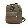 El Presidente Mao Sirvió al Pueblo, Bolso de Lona Retro, Recuerdo de Viaje, Bolso de Lona Lavada, Bolso de Hombro para Hombre, Bolso Cruzado