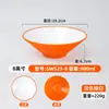 Bol Cónico para Fideos Bicolor de Melamina, Bol Grande para Sopa Especial de Restaurante de Fideos Imitación Porcelana, Bol Grande Comercial para Hot Pot Picante y Fideos de Caracol