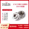 4#8#10# Tuerca hexagonal en pulgadas UNC americana de acero inoxidable Tuerca americana
