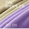 Estilo Nuevo Otoño e Invierno 350g Talla Europea Grande Gruesa Sudadera con Capucha de Forro Polar Chaqueta para Hombre Marca de Moda Bordado de Logo