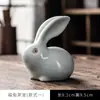 Adorno de Conejo Mascota de Té Ruyao, Esmalte de Agrietado Premium, Personalizado y Creativo, Lindo Accesorio para Juego de Té Kung Fu, Decoración de Bandeja de Té