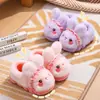 Pantuflas de algodón de invierno para niños con talón para niñas, cálidas para el hogar, de felpa peluda para padres e hijos, antideslizantes, de suela gruesa, de algodón para niños mayores