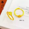 Anéis Florais Banhados a Ouro Estilo Antigo em Alta no Tiktok, Vários Designs, Design de Nicho Banhado a Ouro Cobre, Anéis Versáteis da Moda Atacado