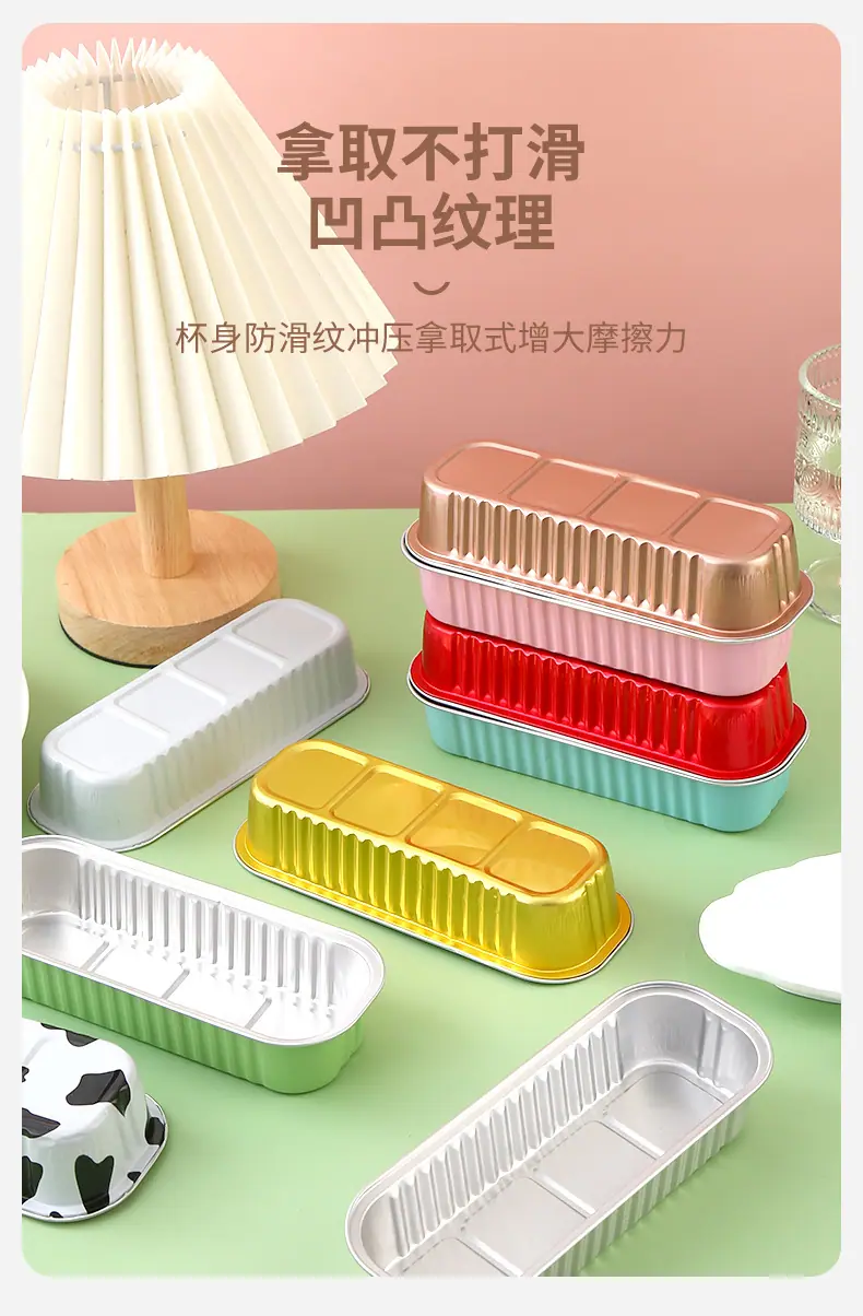 5-1长条锡纸盒_07.jpg