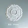Placa de Lâmpada de PU Imitação Francesa Gesso Esculpido Suporte de Lâmpada Estilo Europeu Sala de Estar Teto Disco Simples em Forma de Iluminação Decoração de Teto
