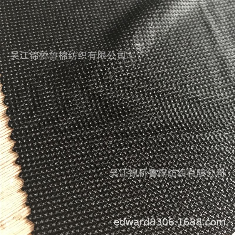 网眼提花绉布01.jpg