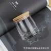 Em Estoque Copo Criativo Colorido para Sundae 270ml 9oz Copo para Vela Perfumada Copo Colorido de Vidro para Vela Vazio com Tampa