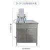 Formador de Páginas de Papel Totalmente Automático Rebanadora Manual Laboratorio de Fabricación de Papel de Fibra Circulación de Agua Rebanadora Cuadrada
