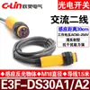 Interruptor Fotoeléctrico Xinling E3F-Ds30A1/Ds30A2 Sensor de Reflexión Difusa Distancia de Detección 30cm Ac