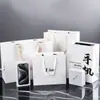 Bolsas de Mano Personalizadas, Bolsas de Regalo Corporativas, Impresión y Personalización de Bolsas de Papel para Empaque con Logotipo Publicitario de Gama Alta