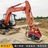 Escavadeira Hidráulica de Talude de Soltura de Fundação Compactador Vibratório Plano, Compactador Vibratório de Escavadeira, Compactador Vibratório Plano de Superfície de Estrada