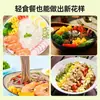 Molho para Salada de Óleo e Vinagre 0% Gordura Substituição de Refeição Salada de Legumes Refeição Leve Vinagre Preto Fitness Caseiro Molho para Refeição Atacado Baixo Teor de Gordura Baixas Calorias