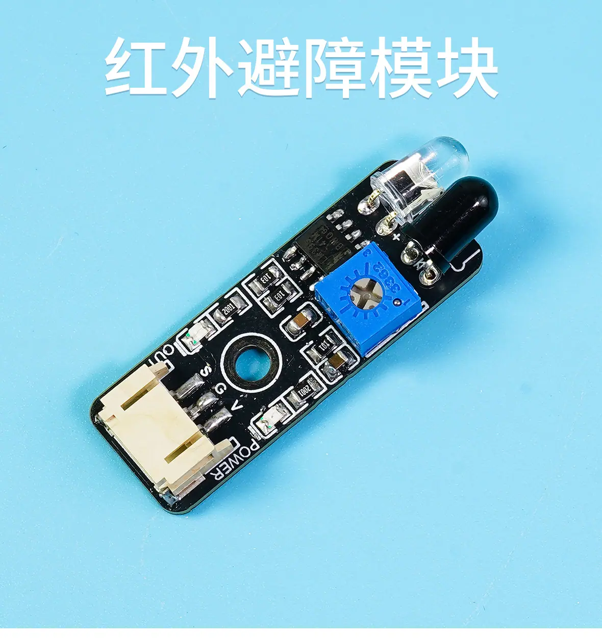 详情M48_01.jpg
