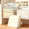 Conjunto de Malha de Quatro Peças Saco de Armazenamento Casa Quarto Grande Capacidade À Prova de Poeira À Prova de Umidade Caixa Organizadora Janela Visível Saco de Pó para Edredom