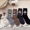 Calcetines para Mujer Otoño e Invierno Otoño e Invierno Lindo Oso de Dibujos Animados para Mujer de Caña Media Cálidos de Caña Media Calcetines Gruesos con Forro de Felpa para Mujer