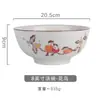 Bol Grande para Pescado en Escabeche, Bol Grande de Cerámica para Pescado Hervido, Bol Grande para Hot Pot de Sangre Picante, Bol Grande para Hot Pot Picante, Bol Grande para Sopa Doméstico