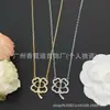Nueva colección de collares marca D/marca Dior, disponible exclusivamente para comercio electrónico transfronterizo, productos nuevos con etiquetas originales, collar de nariz de cerdo CD al por mayor