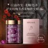 Kormesic Multivitamínico Esencia para el Cabello Serie Suero para el Cabello Suave Lote de Fabricante de Exportación Transfronteriza