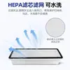 Boxuan Adapta-se ao Robô Aspirador Cloud Whale Xiaoyao 002 Acessórios Saco de Pó Pano Rolo Escova Lateral Elemento Filtrante Líquido de Limpeza