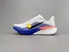 Los tenis para correr Pegasus 42, con una suela de amortiguación de aire de longitud completa, están diseñados tanto para hombres como para mujeres y están disponibles exclusivamente para ventas transfronterizas como calzado deportivo.