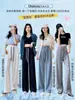Roupas Femininas Plus Size: Calça Casual de Seda Gelada Fina para Mulheres, Cintura Alta, Emagrecimento, Caimento Fluido, Calça Reta Larga Solta
