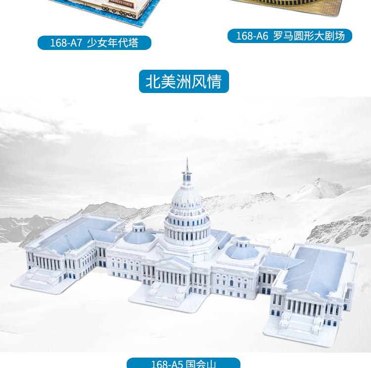 307647476130872788_15