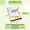 Novo produto mais vendido transfronteiriço: Livro de colorir aquarela para iniciantes, livro de prática de pintura com tintas aquarela sólidas