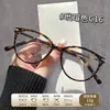 Armazón de Gafas Cat-Eye Melard para Rostros Cuadrados y Redondos, Gafas Retro de Prescripción para Mujer, Modelo 86015, Armazón de Gafas de Acetato, Gafas de Aspecto Natural