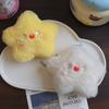 Pingente de Estrela Squeaky Criativo Boneca de Pelúcia de Estrela Fofa Chaveiro Pendurador de Mochila Presente para Casal Venda por Atacado