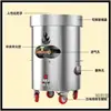 Máquina Automática Vertical para Tostar Castañas, Máquina Tostadora Eléctrica para Venta Ambulante, Tostado de Semillas, Nueces y Castañas Tostadas con Azúcar