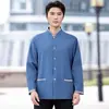 Uniforme de trabajo de manga larga para mujer para personal de limpieza, adecuado para otoño e invierno, para usar en hoteles, habitaciones de huéspedes, centros comerciales, complejos residenciales y por personal de administración de propiedades