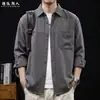 Camisa de manga larga con textura tejida para hombre, nuevo estilo otoño 2026, cuello de solapa, corte holgado, talla grande, chaqueta camisa color verde caqui