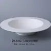 Louça Branca Pura Estilo Europeu Tigela Simples para Arroz Doméstico Exportação Tigela de Cerâmica Hotel Tigela de Sopa Gravada e Prato Peças Combinadas