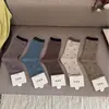 Calcetines con estampado floral marrón, calcetines de media pantorrilla para mujer, calcetines de algodón para principios de otoño, calcetines con volantes de color bloqueado estilo retro japonés, perfectos para combinar con sandalias Birkenstock, calcetines largos