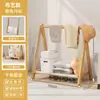Perchero de pie para mesita de noche de madera maciza, pequeño perchero plegable para almacenamiento, secador de ropa para dormitorio, perchero extraíble por la noche
