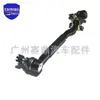 45460-29115 apto para accesorios de rótula de extremo de barra de acoplamiento de dirección de coche Toyota CRESSIDA