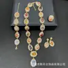 Nuevo Conjunto de Piedra Natural de Forma Irregular con Piedras Crudas Incrustadas, Joyería Versátil de Alta Gama, Suministro de Estilo Personalizado Transfronterizo Europeo y Americano