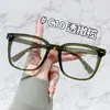 22286 Modelo Nuevo Armazón para Lentes Tr, Armazón Cuadrado Grande, Plegable y Portátil, Estilo de Moda Similar al de Celebridades de Internet, Unisex, Elegante y Versátil, Efecto Adelgazante