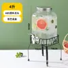 Cubo de Cristal para Coca-Cola Transfronterizo, Jarra Doméstica para Agua Fría, Recipiente de Gran Capacidad para Jugos, Cubo para Bebidas con Grifo, Cubo para Té de Frutas