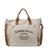 Bolsa de lona tipo tote con impresión de logo personalizado, simple y elegante para ir al trabajo, versátil para el uso diario, adecuada para estudiantes y personalizable