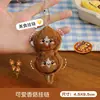 Llavero de Brochetas de Barbacoa de Dibujos Animados Lindo Llavero Creativo de Comida Simulada Verduras Personalidad Muñeco de Peluche Colgante para Mochila