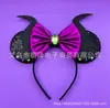Diadema Tema Bella Durmiente Diadema Orejas de Ratón Bella Durmiente Accesorios para el Cabello Cuernos de Bruja y Dragón Decoración Hechizo de Dormir