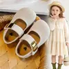 Zapatos Pequeños de Cuero con Tejido Hueco Estilo Coreano para Niñas 2026 Primavera Verano Nuevos Suela Suave Transpirables Zapatos de Princesa Versátiles para Niños Zapatos de Una Sola Pieza