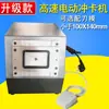 Máquina Cortadora Eléctrica de Tarjetas de Escritorio Youdun, Equipo Automático Operado con Pedal para Fabricar Tarjetas de Presentación, Papel, Tarjetas de PVC Sin Laminación