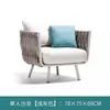 Sofá de exterior para patio con protección solar impermeable, mesa de café para balcón, combinación de silla de ratán, muebles de sofá de ratán para ocio en el balcón