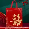 Bolsa de tela festiva roja especial para regalo de agradecimiento de boda y compromiso, bolsa para dulces, bolsa de regalo de recuerdo, bolsa de regalo de gran capacidad